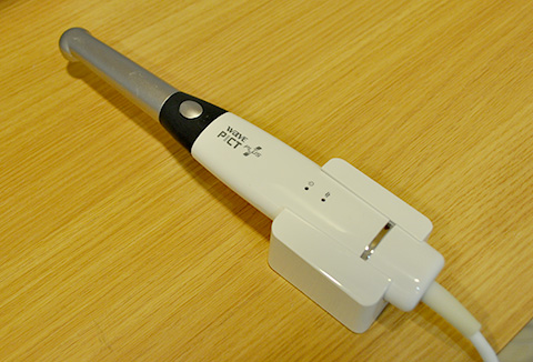 名東区藤が丘・藤が丘デンタルクリニック